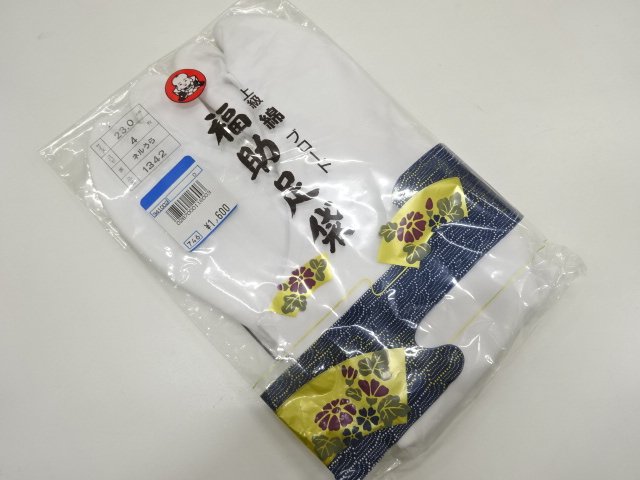 JAPANESE KIMONO / UNUSED TABI SOCKS (23 cm / 4 clasps)